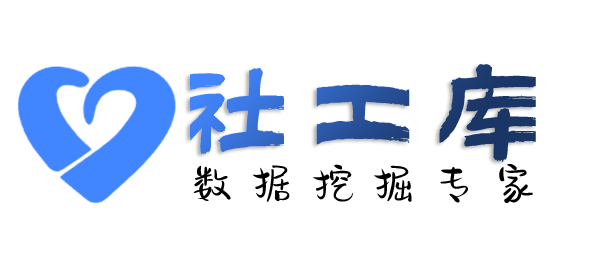 大数据查男友